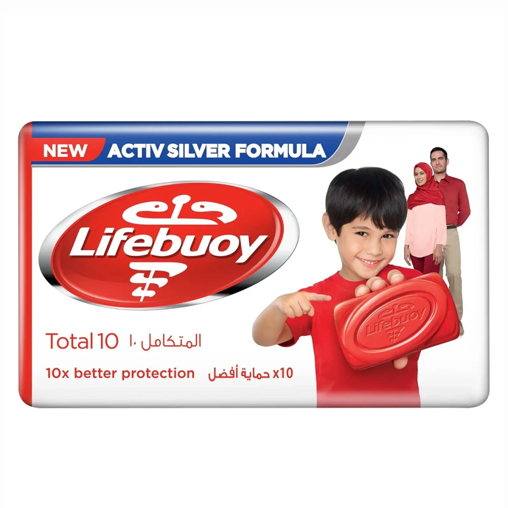 المنتج