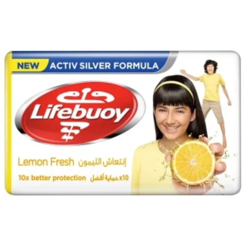 المنتج