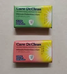 المنتج