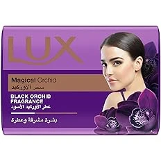 المنتج