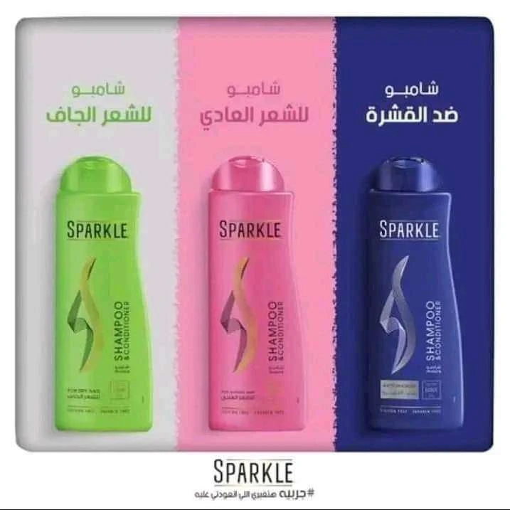 المنتج
