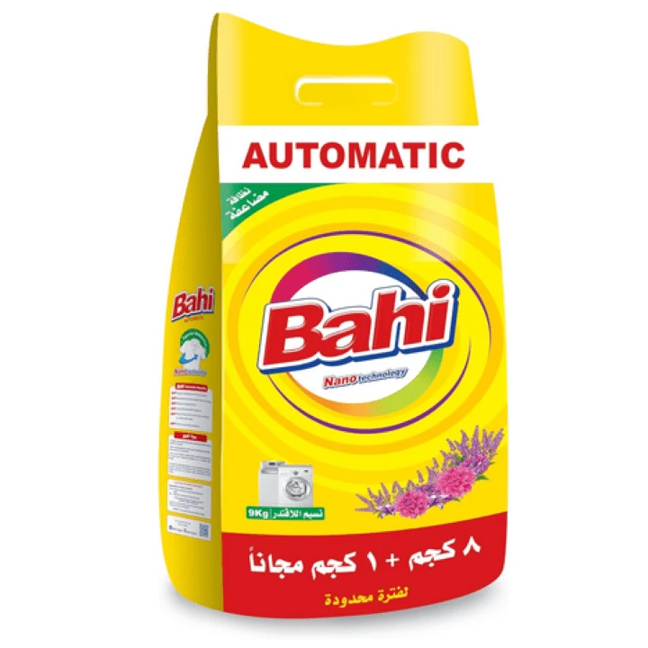 المنتج