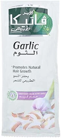 المنتج