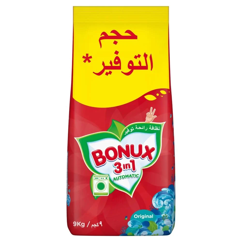 المنتج