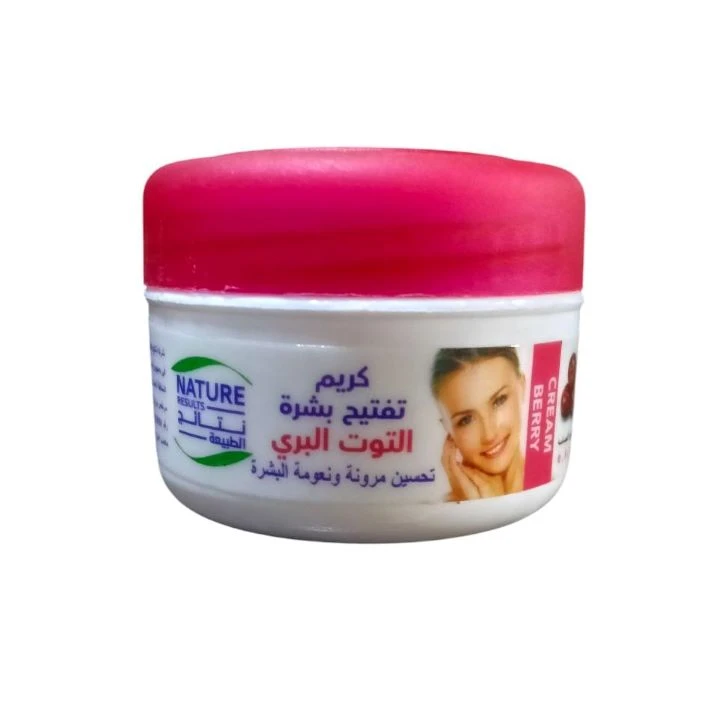 المنتج