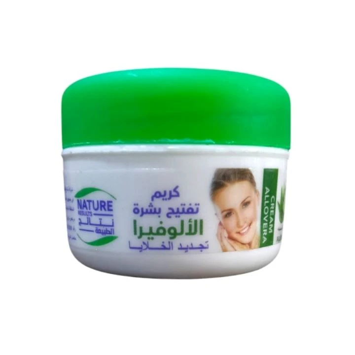 المنتج