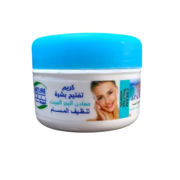 المنتج