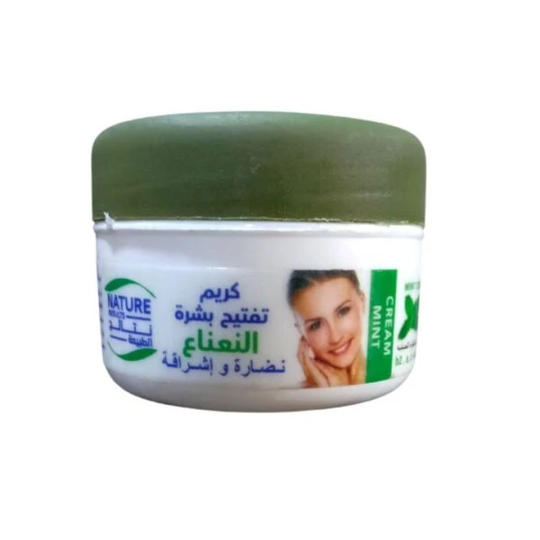 المنتج