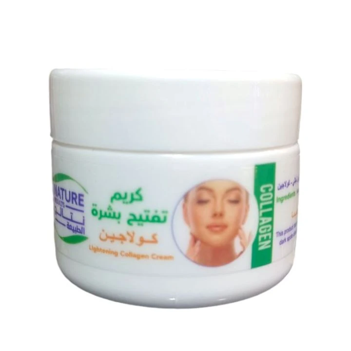المنتج