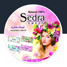 المنتج