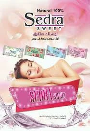 المنتج