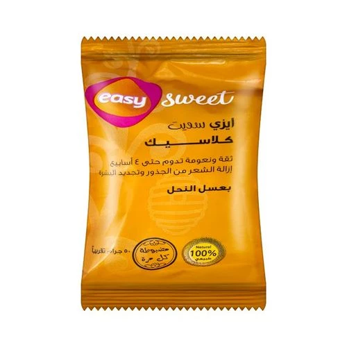 المنتج
