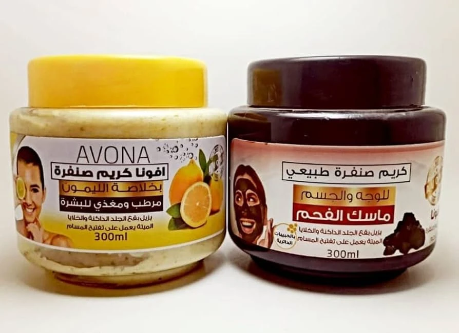 المنتج