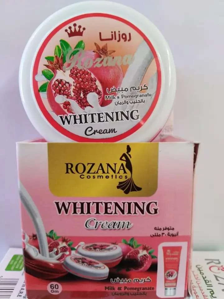 المنتج