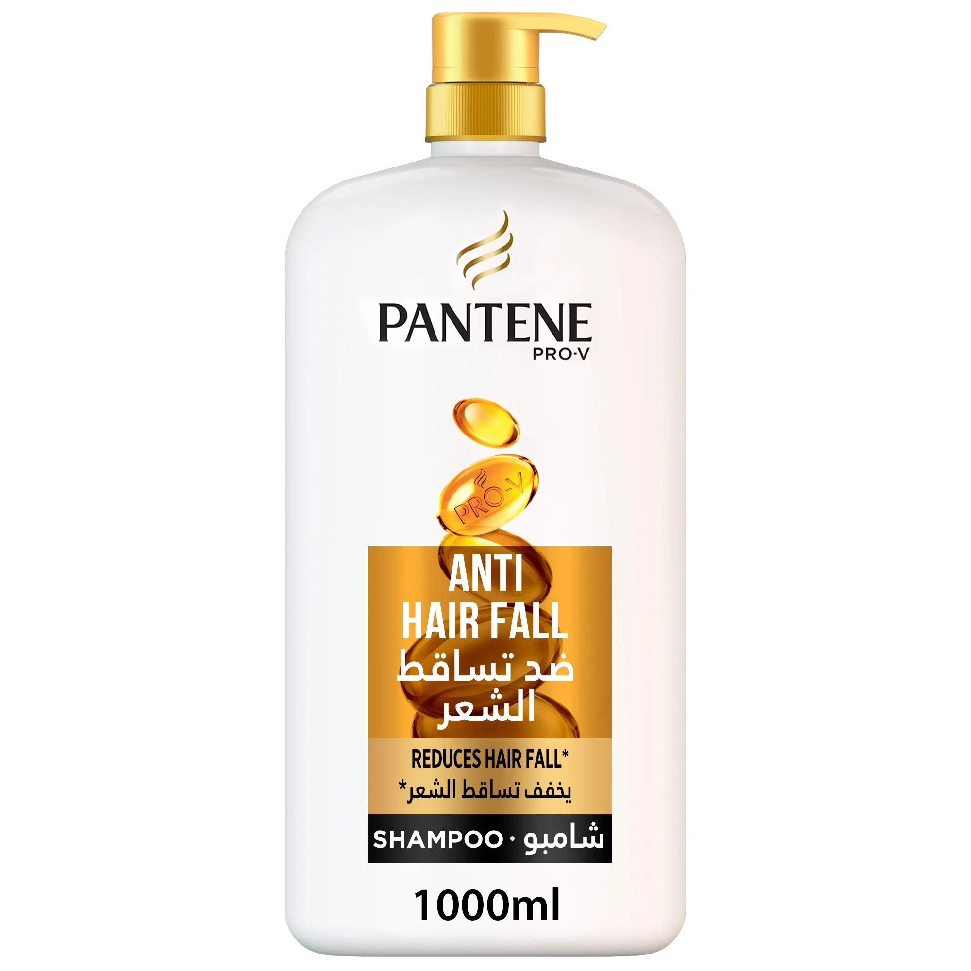 المنتج