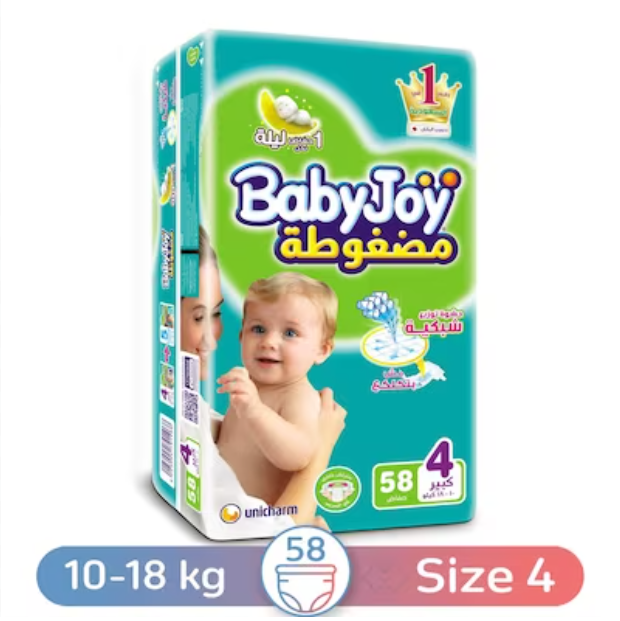 Baby Joy - Regular Size 4