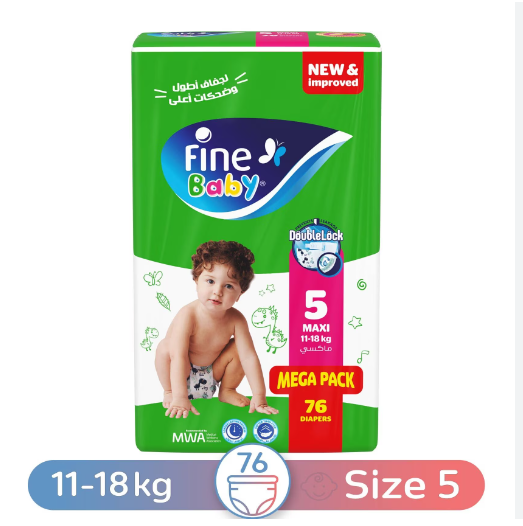 Fine Baby - Size 5