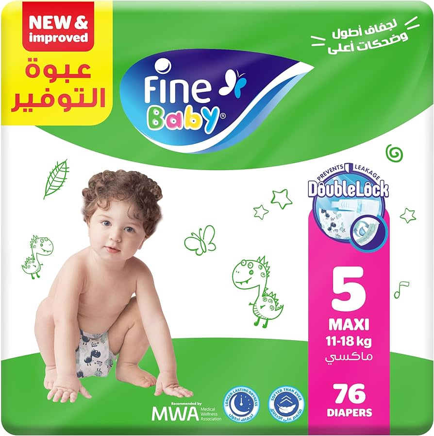 Fine Baby - Size 5 - 76 pcs