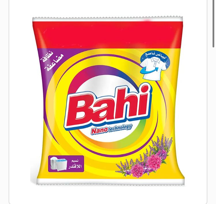 Bahi - regular powder - 1050g